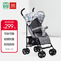 小龙哈彼 婴儿推车轻便折叠可坐可躺伞车遛娃LD101 （新）米白色