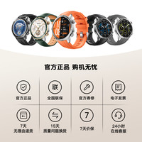 荣耀 HONOR 5 pro 智能手表