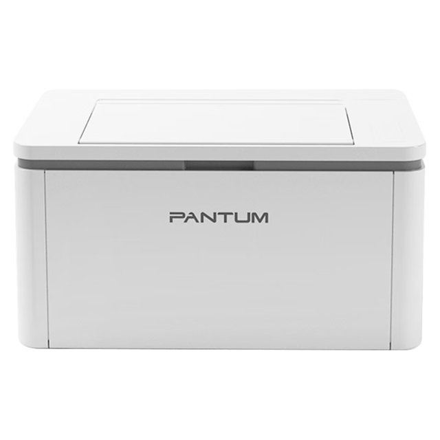 奔图 P1 Lite BP2301W 激光打印机