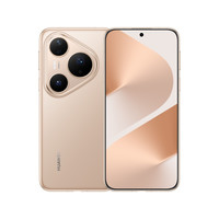 华为 HUAWEI Pura 80 Pro 手机