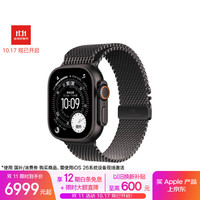 苹果 Apple Watch Ultra 3 智能手表 GPS+蜂窝版 49mm 黑色钛金属 米兰尼斯表带 M