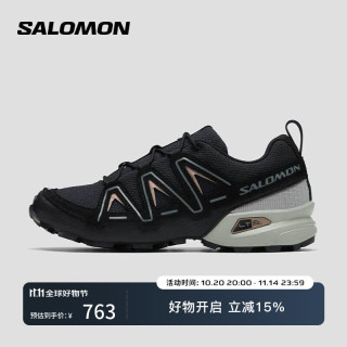 salomon 萨洛蒙 SPEEDCROSS 3 EXPANSE 男女款越野跑鞋