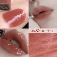 香奈儿(Chanel)【号】双头唇釉唇蜜哑光镜面口红 #182 日杂奶咖