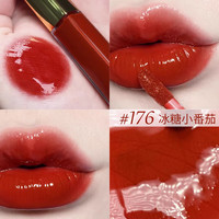香奈儿(Chanel)【号】双头唇釉唇蜜哑光镜面口红 #176 冰糖番茄