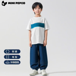 小猪班纳 儿童牛仔裤