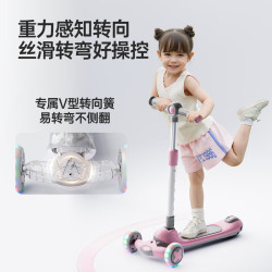 芭嘟童 儿童滑板车1-3-6-12岁万向轮防侧翻男女宝宝生日周岁礼物滑滑车