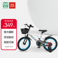 小龙哈彼 儿童自行车14寸