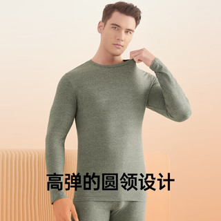 健将 男士羊毛天丝自发热保暖内衣