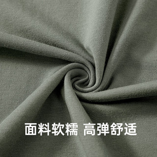 健将 男士羊毛天丝自发热保暖内衣