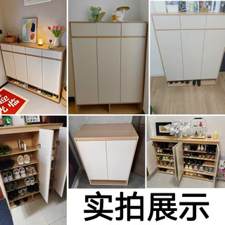 锦需鞋柜家用门口入户门收纳一体靠墙门外2025室内进门实木玄关 无抽加高款90x32x122cm双拼色