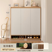 锦需鞋柜家用门口入户门收纳一体靠墙门外2025新款室内进门实木玄关