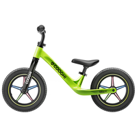 酷骑（COOGHI）儿童平衡车酷奇无脚踏宝宝S3滑步车小童滑行车充气2-3-6岁男女孩 酷骑绿(12寸充气轮)1.5-7岁