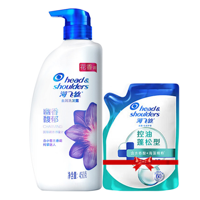 海飞丝 SPA去屑香氛幽香馥郁洗发水450G+200G（共650G）