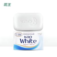 Kao 花王 原装进口优雅白香皂 130g*6块 (plus会员免运费)