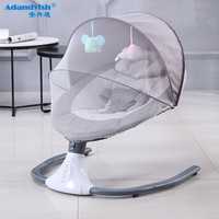 安丹迪 Adandyish 新婴儿电动摇摇椅 哄娃神器安抚哄睡初生儿礼盒满月礼物摇篮床 灰
