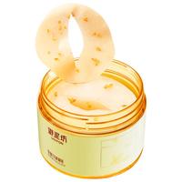 UNIFON 御泥坊 花以似玉金桂花眼膜 60片