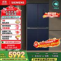 移动端、京东百亿补贴：西门子 SIEMENS 550升十字门博纳臻鲜冰箱风冷无霜双开门多门铂金家电 KC555681EC