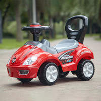 智乐堡 CHILOKBO 儿童扭扭车防侧翻宝宝溜溜车男女小孩滑行摇摆车玩具童车摇摇车