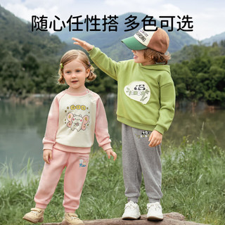 欧孕（OUYUN）宝宝卫衣2024新款儿童圆领上衣女童女孩春秋男童休闲男孩秋装 布朗小熊(绵柔有型-A类标准) 110