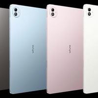 vivo Pad5 Pro 16+512G 灰/蓝 到手2308.69元