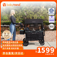 Baby Trend 美国进口婴儿手推车户外露营车可坐可躺折叠宝宝遛娃神器一车3用