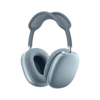 Apple AirPods Max 主动降噪 蓝色 头戴式耳机