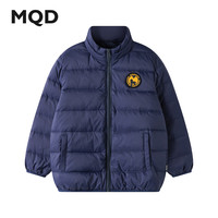 MQD马骑顿 儿童冬季简约羽绒服