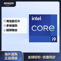 intel 英特尔 酷睿 i9-12900K CPU 3.2GHz 16核24线程