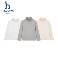 哈吉斯(HAZZYS)男童女童打底衫2025秋季新款高领弹力简约长袖