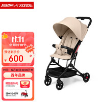 RADIO FLYER 瑞飞儿婴儿车手推车高景观可坐可折叠轻便遛娃宝宝四轮车 #101舒适型轻旅车