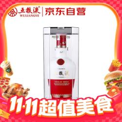 五粮液 1618  2022年 52度 浓香型白酒 500ml 单瓶