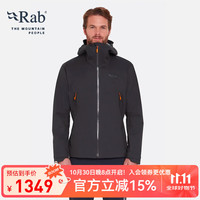 Rab 睿坡 男士Downpour Light山地Proflex疏水弹力防风单层冲锋衣 QWG