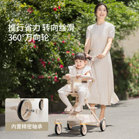 育丁堡 YUDBAO 遛娃神器推车溜娃车神器轻便婴儿推车可坐可躺可折叠婴儿车