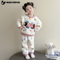 小猪班纳（PEPCO）2025新款女童睡衣秋冬款珊瑚绒加厚儿童女孩法兰绒宝宝家居服套装 KS雪莉绒家居服 1