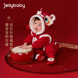 jellybaby 婴儿加绒连体衣幼童秋冬连帽婴童红色冬装宝宝加厚外出哈衣