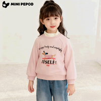 小猪班纳(PEPCO)女童卫衣字母卡通休闲冬季加绒加厚高领内搭上衣儿童保暖童装打底 TBE【双领香肠狗】卫衣-白花灰 100 (建议身高85-95cm)