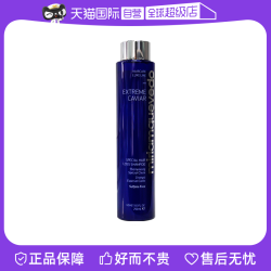 MiriamQuevedo 迷莲卡薇极鱼子酱多效固发密发蓬松洗发水250ml清洁