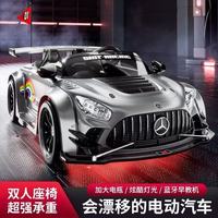 萨玛特 大g儿童电动车可漂移可坐大人亲子遥控玩具汽车男童女孩生日礼物
