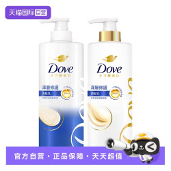Dove 多芬 洗发水护发素套装去屑洗护滋养修护700g胜肽