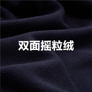 佐丹奴 保暖性 男士抓绒衣