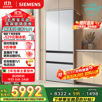 移动端、京东百亿补贴：西门子 SIEMENS 504L无界平嵌法式多门双循环冰箱高配机皇 超薄嵌入式零嵌