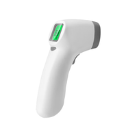邦力健 SET-02 电子体温枪