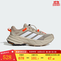 adidas 阿迪达斯 男女TERREX FREEHIKER SL GTX跑步鞋 HQ4883