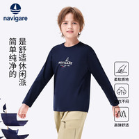 NAVIGARE意大利小帆船童装男童长袖T恤儿童打底衫中大童印花圆领上衣555 基础休闲果冻橙 120