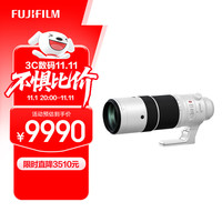 富士 FUJIFILM XF 150-600mmF5.6-8 R LM OIS WR 600mm F22 超远摄变焦镜头 富士X卡口 82mm