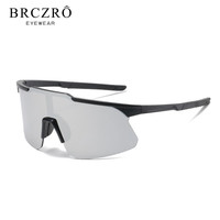 北彻 BRCZRO 骑行眼镜 墨镜 男士太阳镜 女款登山镜 护目镜 户外防紫外线防风沙雪镜 黑框白水银
