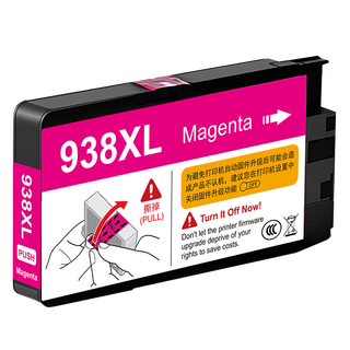 京呈适用惠普938墨盒 HP9730墨盒9730墨盒HP9720/9110b/9120b/9130b墨盒惠普938打印机墨水 938e四色套装(带芯片)