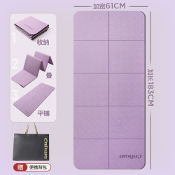 艾迈 amyup 瑜伽垫 AMY240522 6mm初学者