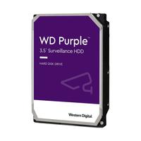 Western DigitalWD西部数据机械硬盘4t监控录像机硬盘WD43PURZ SATA西数紫盘HDD
