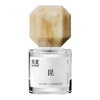 观夏 昆仑煮雪香水 东方精粹系列香水溺海之橙落日剧场七夕礼物送 昆仑煮雪木质调 30ML